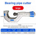6-70mm Large Tube Pipe Cutter Copper Aluminium Stainless Cutting